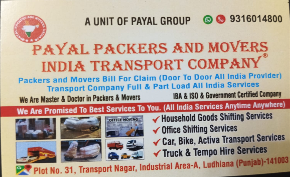 Payal Packers & Movers