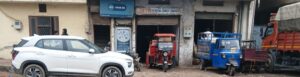 The Vin General goods Carrier